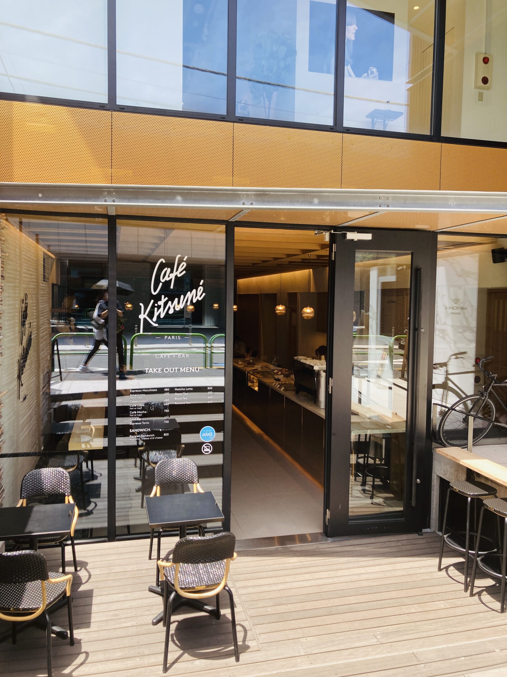 Café Kitsuné Aoyama「カフェ キツネ 青山」―贅沢なティータイムを楽しむなら、この隠れた名所がおすすめです！
